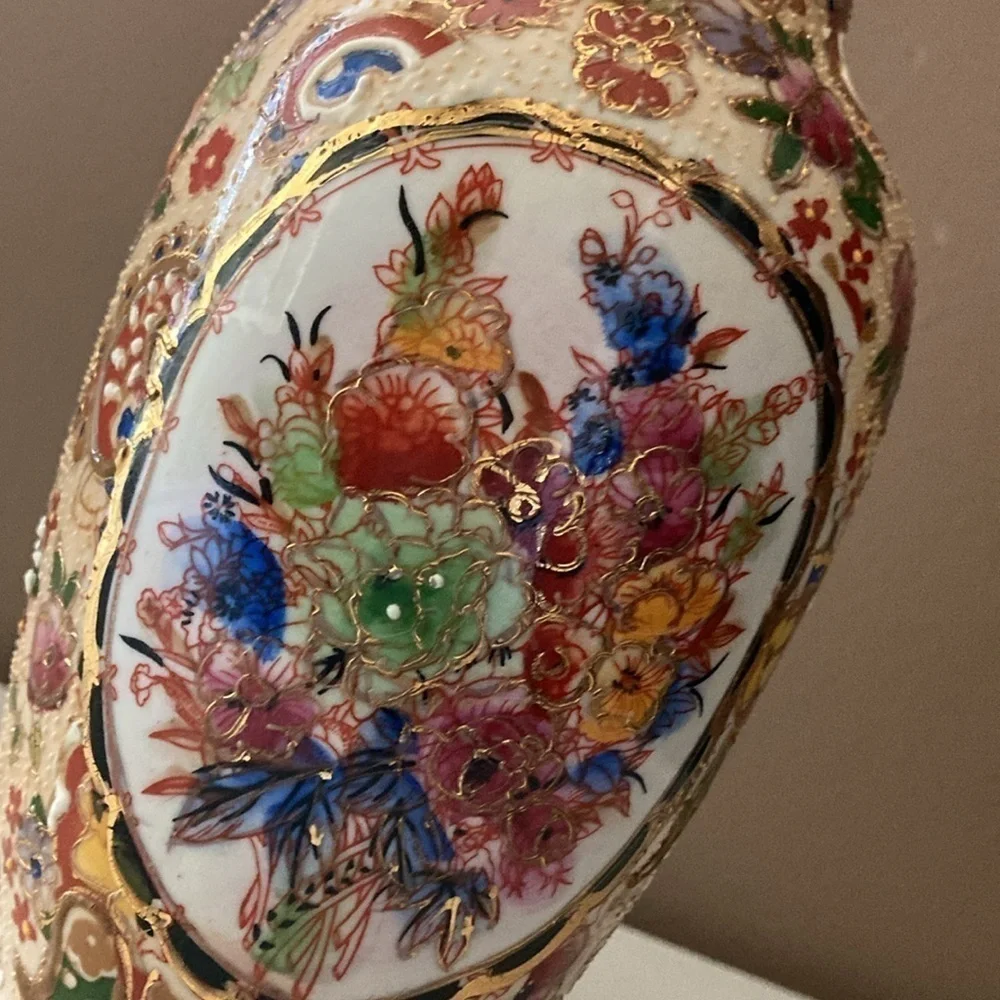 Vintage Japanese Hand Painted Vase